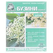 Квітки бузини чорної ф/пак.1.5г №20